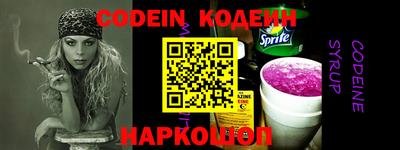 крисы Кунгур