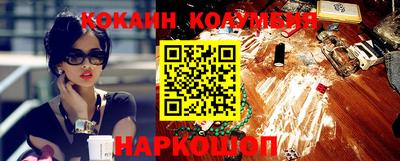 круглые Краснокаменск