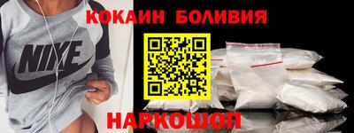 MESCALINE Ногинск
