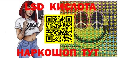 кокаин колумбия Кулебаки