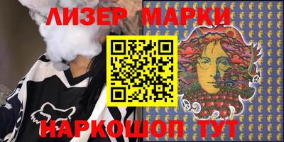 винт Краснознаменск