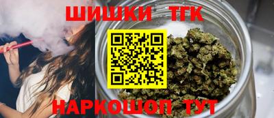 винт Краснознаменск