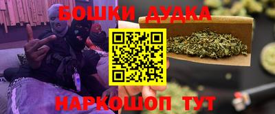 винт Краснознаменск