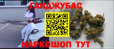амф Краснодар