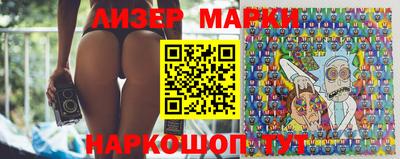 круглые Краснокаменск