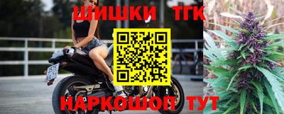 круглые Краснокаменск