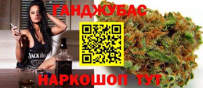 винт Краснознаменск