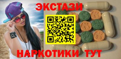 меф VHQ Норильск