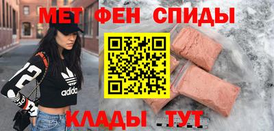 крисы Кунгур