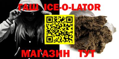 кокаин колумбия Кулебаки