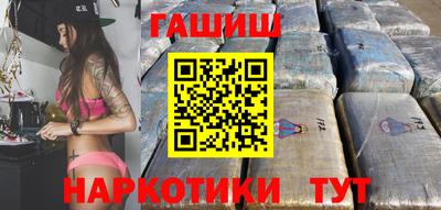 винт Краснознаменск