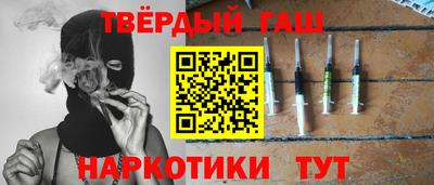 амф Краснодар