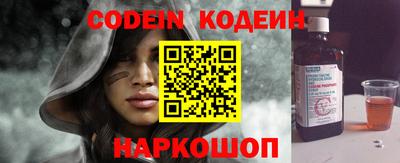 кокаин колумбия Кулебаки