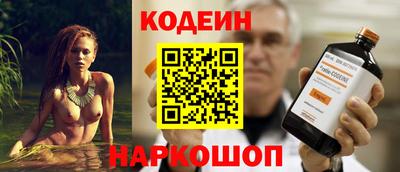 круглые Краснокаменск