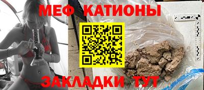 амф Краснодар