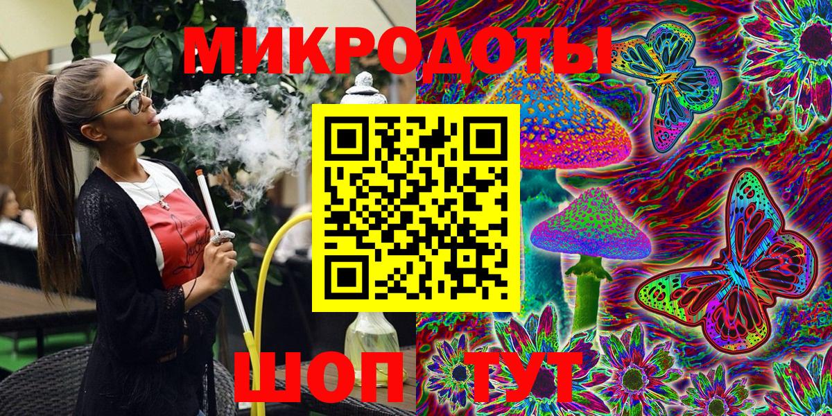 Каспийск  Псилоцибиновые грибы мицелий  Псилоцибиновые грибы GOLDEN TEACHER  наркотики  Вход с VPN 